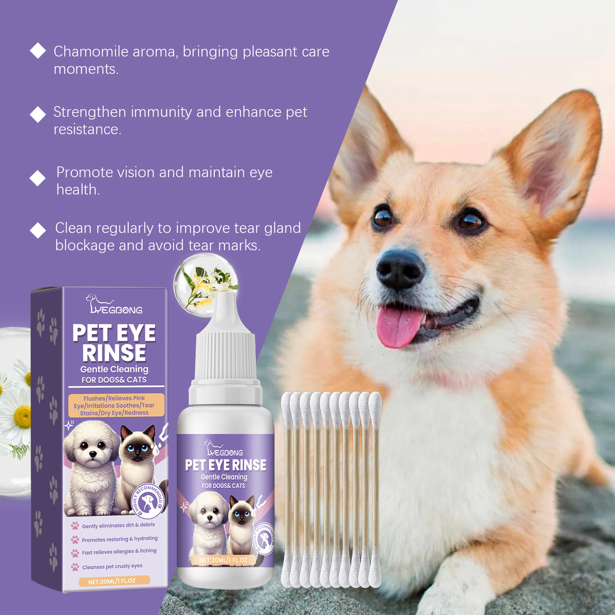 Gentle Eye Wash For Pets Gently Cleans The Eye Dirt Of Pet Cats And Dogs